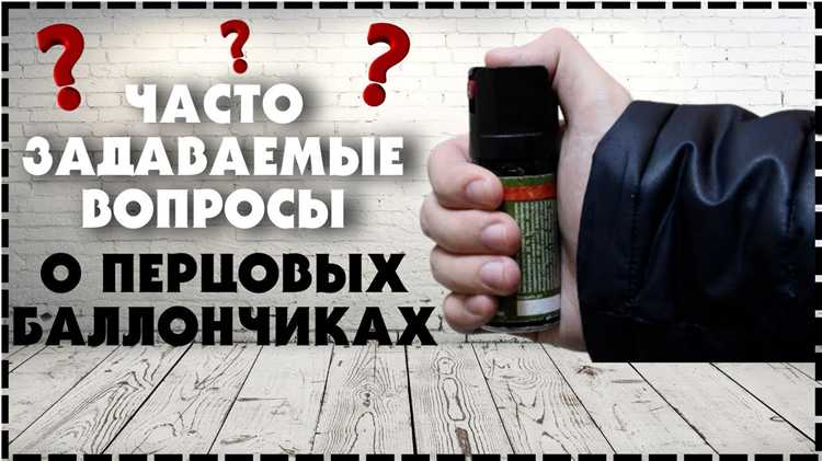 Возможный ущерб оборудованию и отделке помещения