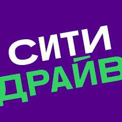 Можно ли начать поездку без прав в приложении