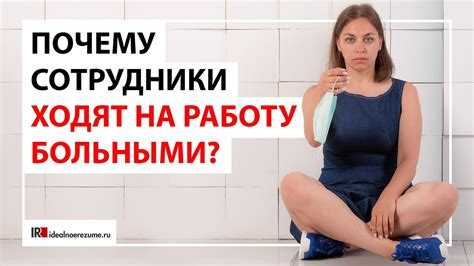 Правила повторной сдачи диагностической работы