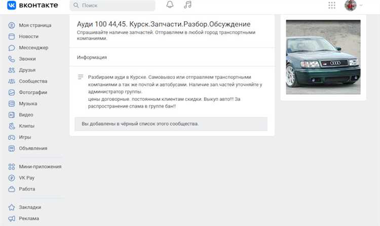 Как изменится доступность оригинальных запчастей VAG после 2025 года