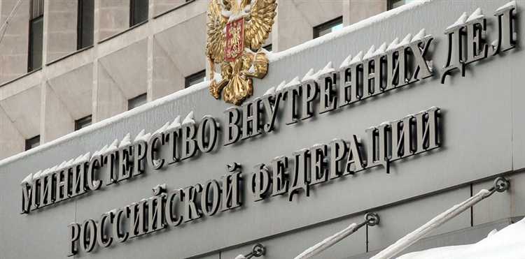 Что грозит за уклонение от явки и как этого избежать