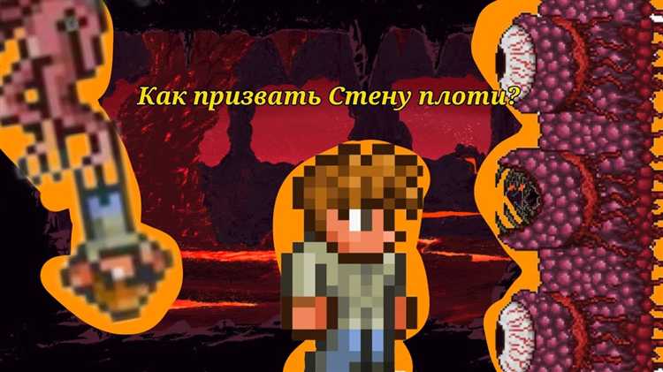Определение места проникновения воды в куклу