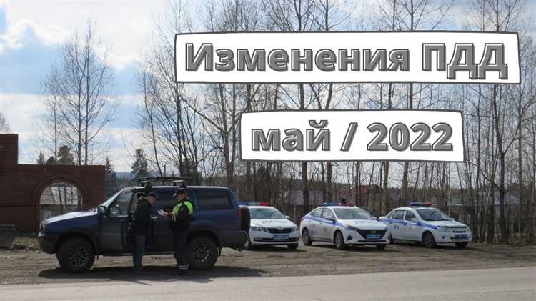 Новые правила техосмотра для легковых автомобилей