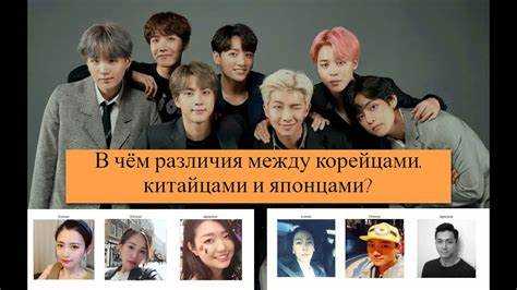 Куда поехать для любителей истории и культурного наследия: Корея или Китай?