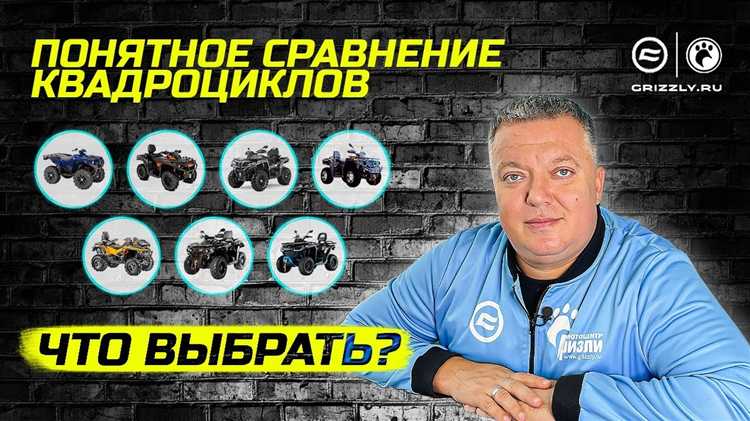 Особенности обслуживания и ремонта квадроцикла и багги