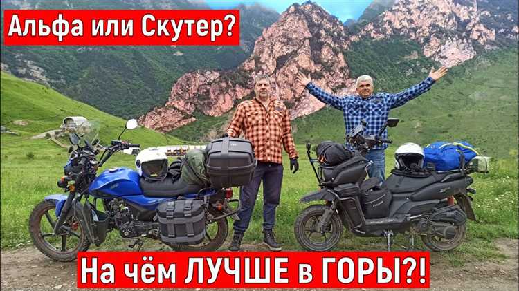 Особенности обслуживания и доступность запчастей