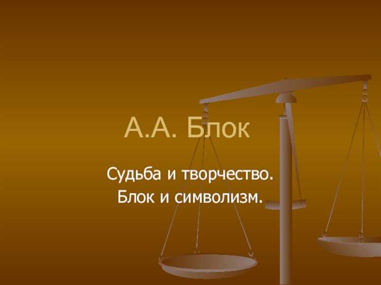 Совместимость блока АФ АЕ с различными головками блока