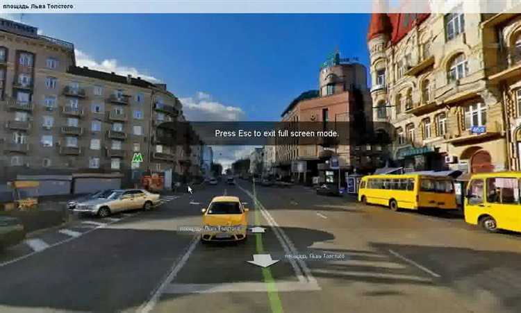 Какие штрафы предусмотрены за нарушения при парковке в зоне OBR