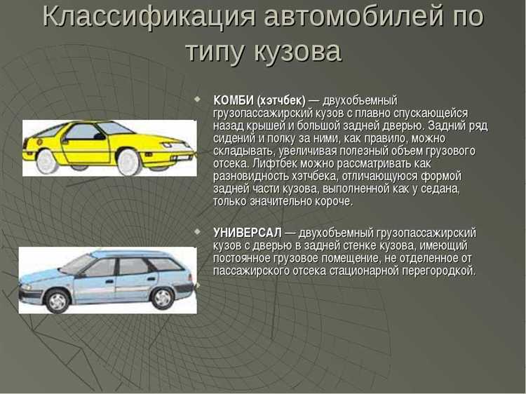 Роль центробежной силы в управлении автомобилем на высоких скоростях
