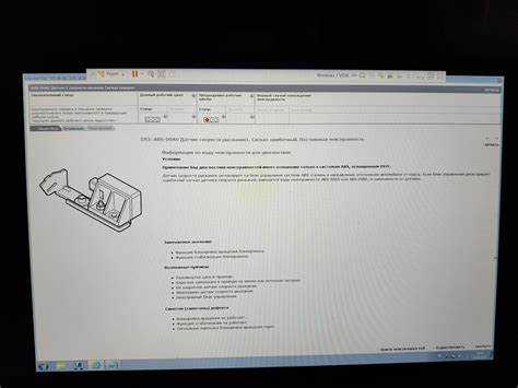При каких условиях появляется сообщение об ошибке DSTC