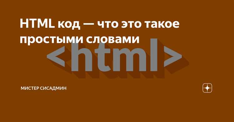 Фудмол это что такое простыми словами