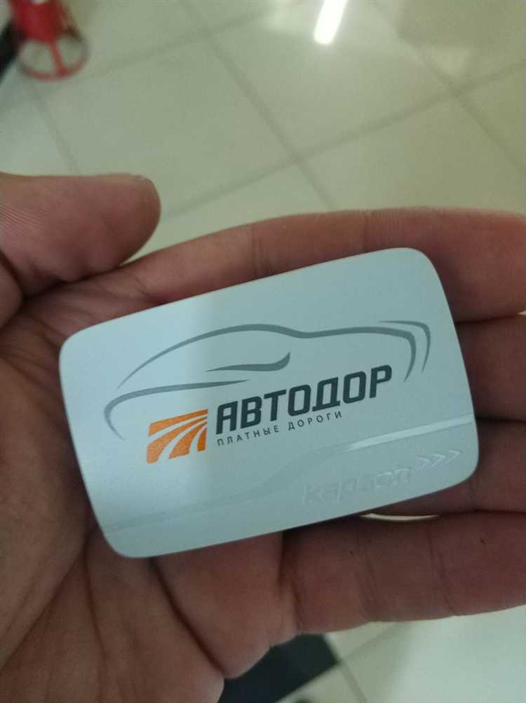 Необходимые документы и условия аренды транспондера