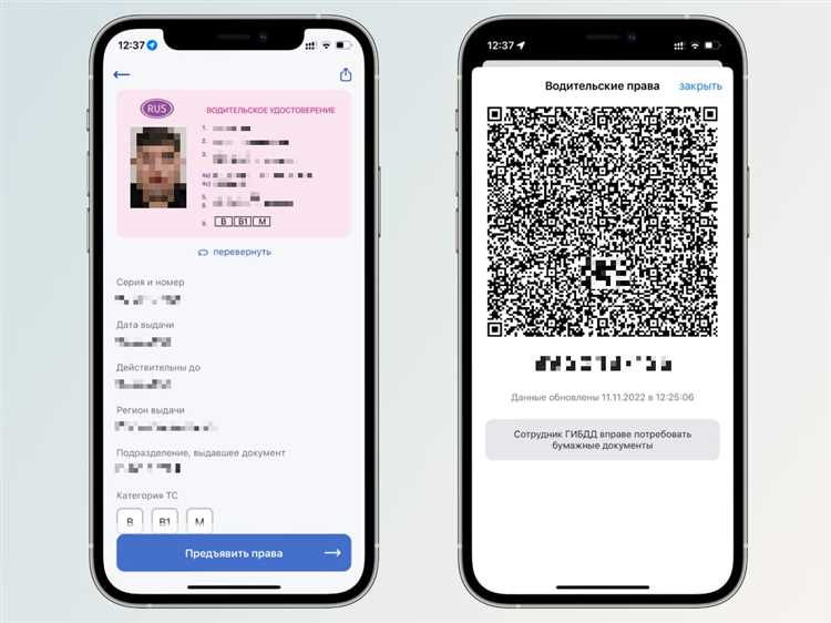 Пошаговая инструкция по добавлению автомобиля в личный кабинет