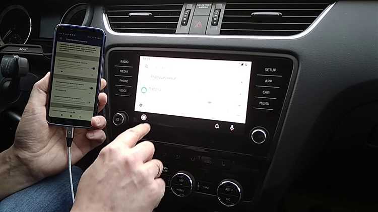 Почему Яндекс Навигатор не отображается в Android Auto