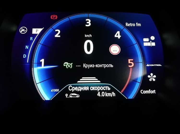 Чем адаптивный круиз контроль отличается от обычного