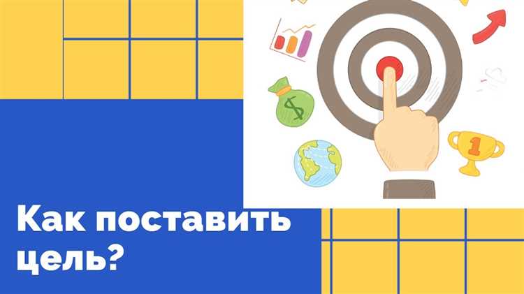 Методы расчёта координат цели для огневой позиции