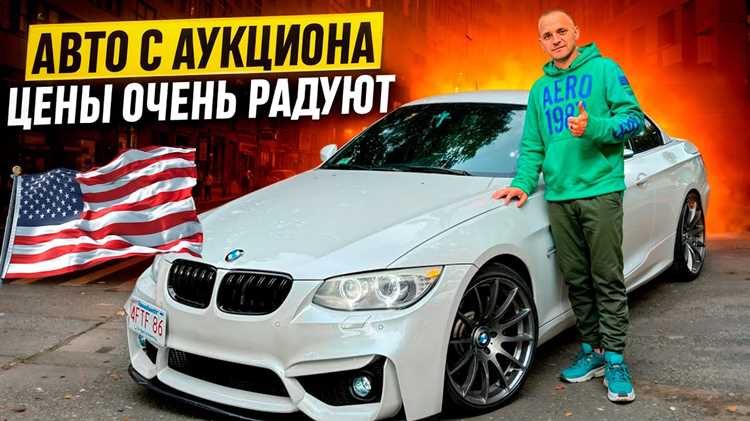 Какие регионы Беларуси предлагают самые выгодные цены