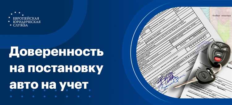 На какие документы нужно обратить внимание при оформлении сделки