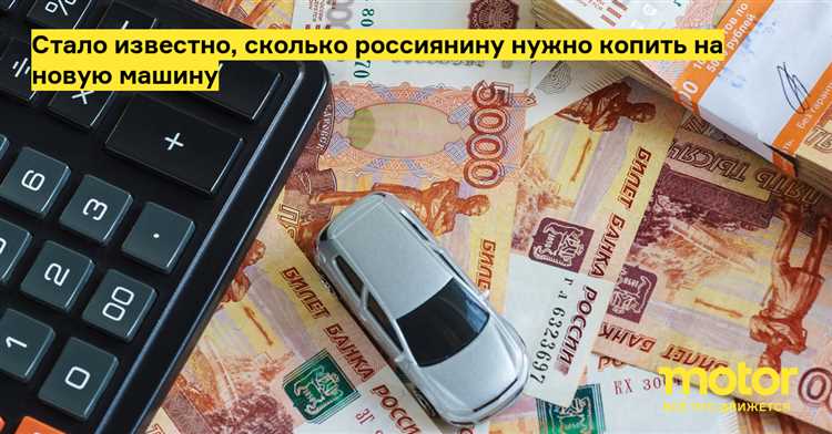 Особенности оформления договора купли-продажи в Москве