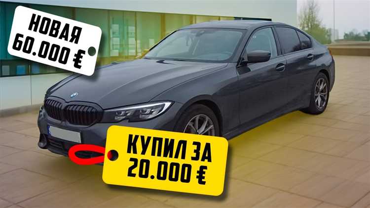 Какие документы нужны для регистрации автомобиля после покупки