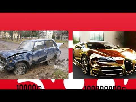 Как использовать инструмент сравнения автомобилей на Дроме