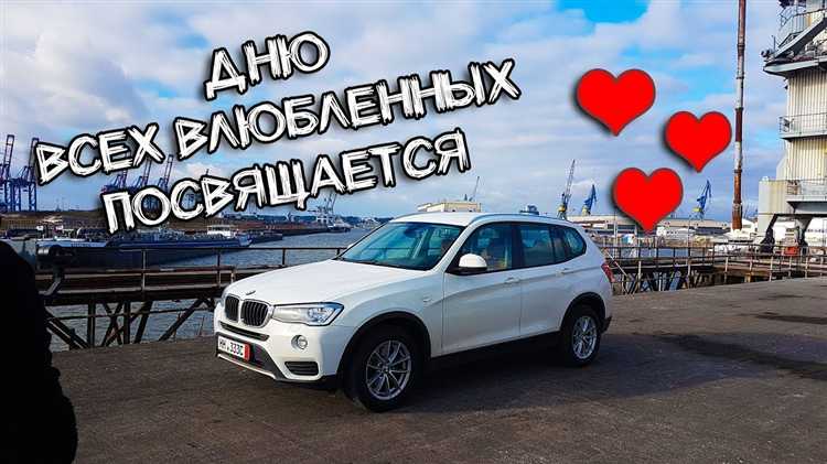 Как вспомнить точку парковки с помощью визуальных ориентиров