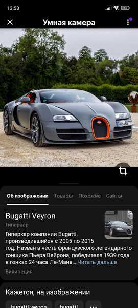 Как проверить маршруты автомобиля по видеоархивам