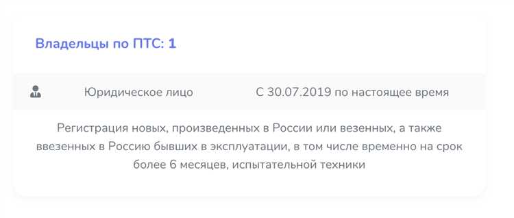 Какие форматы имели советские номера и как их расшифровать