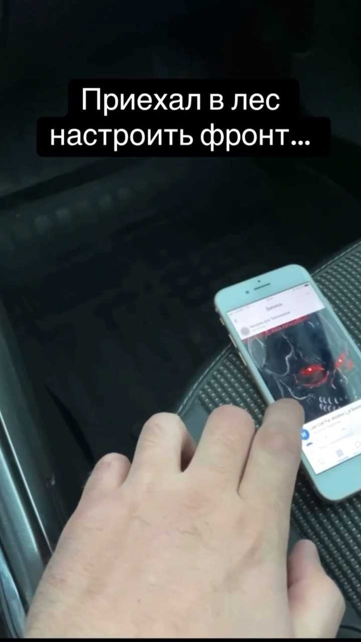 Как правильно отрегулировать баланс и фейдер в салоне