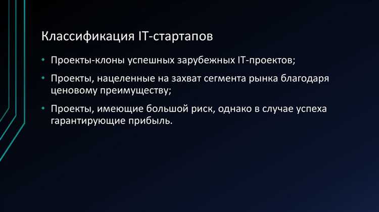 Как работает старт с пробуксовкой: техническая суть процесса