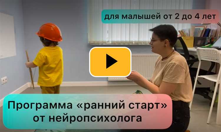 Как называется старт с пробуксовкой