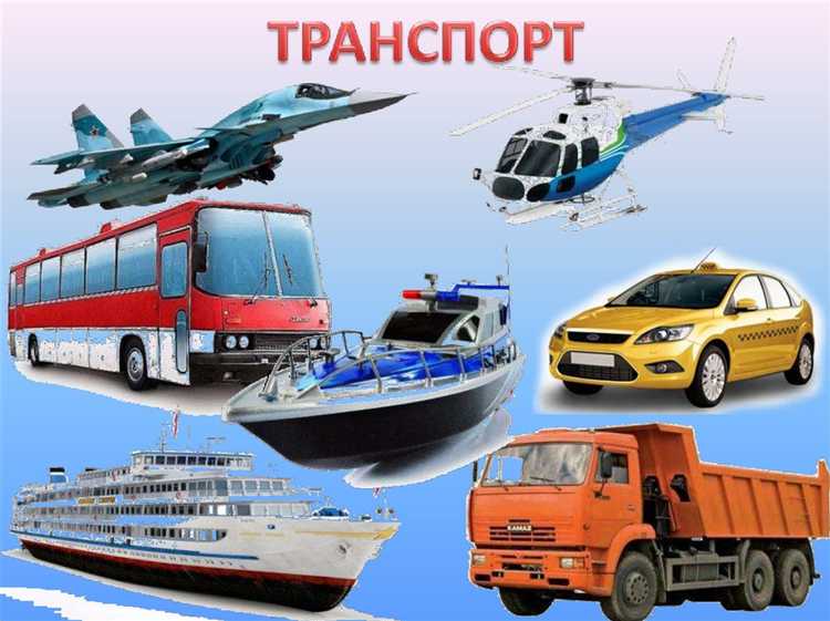 2. Поддержка чистоты и состояния педалей
