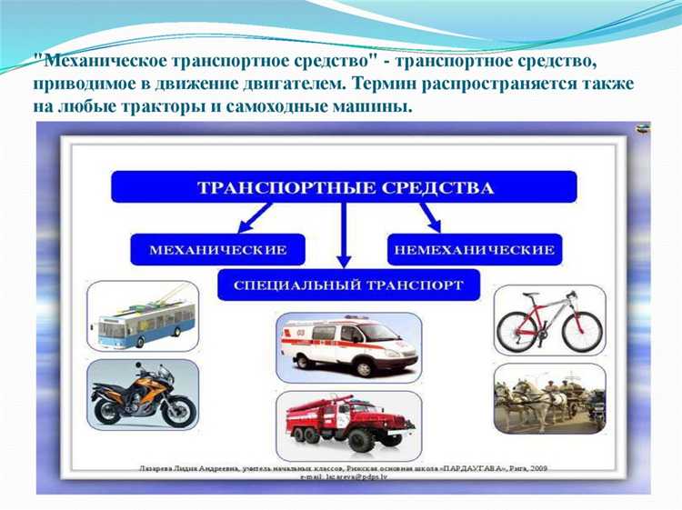 Преимущества и недостатки различных типов педального транспорта
