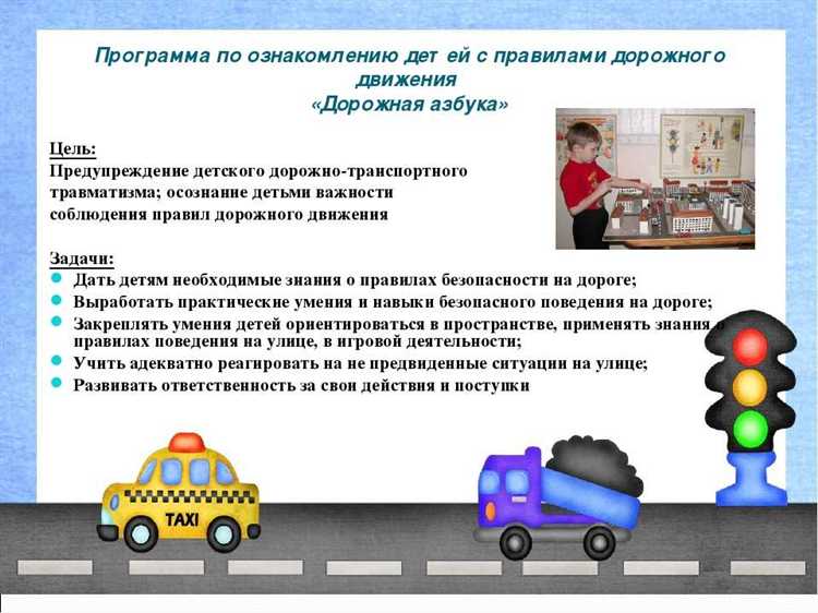 Как называется транспортное средство с педалями