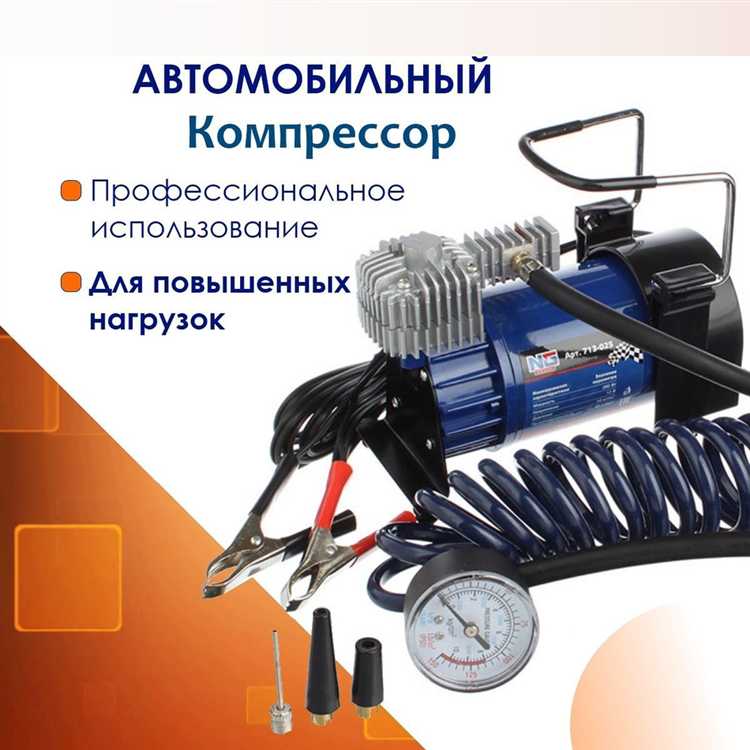 Как называются крокодилы для аккумулятора