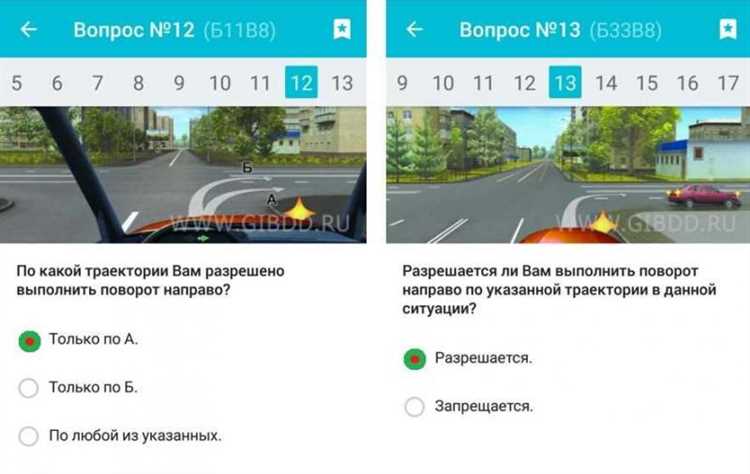 Как подать заявку через Госуслуги и получить скидку