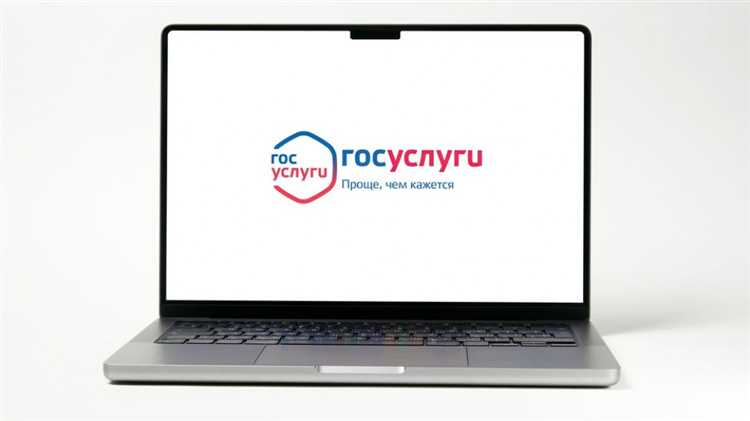 Как отслеживать статус рассмотрения дела и получать уведомления
