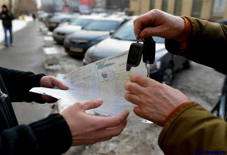 Процесс регистрации автомобиля в ГИБДД