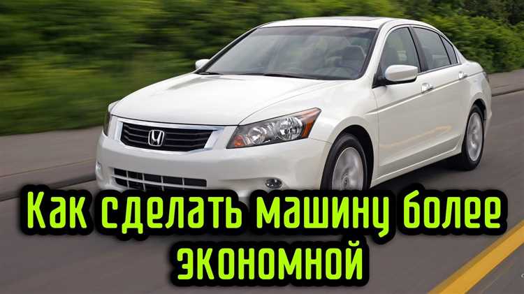 Получение и установка номерных знаков