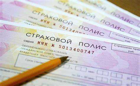 Можно ли застраховать машину без смены собственника