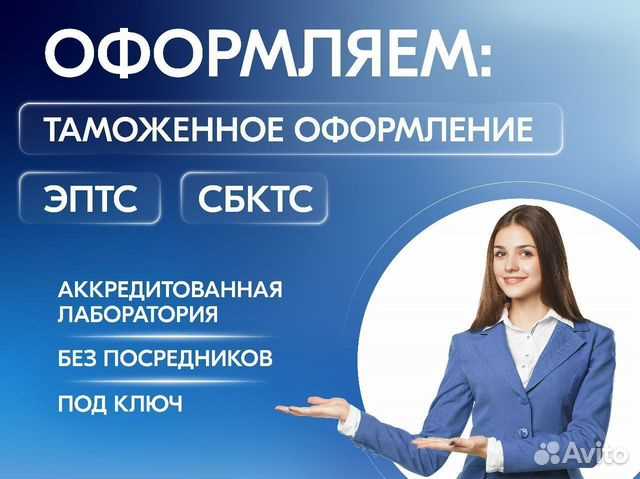 Что делать, если возникли проблемы при оплате