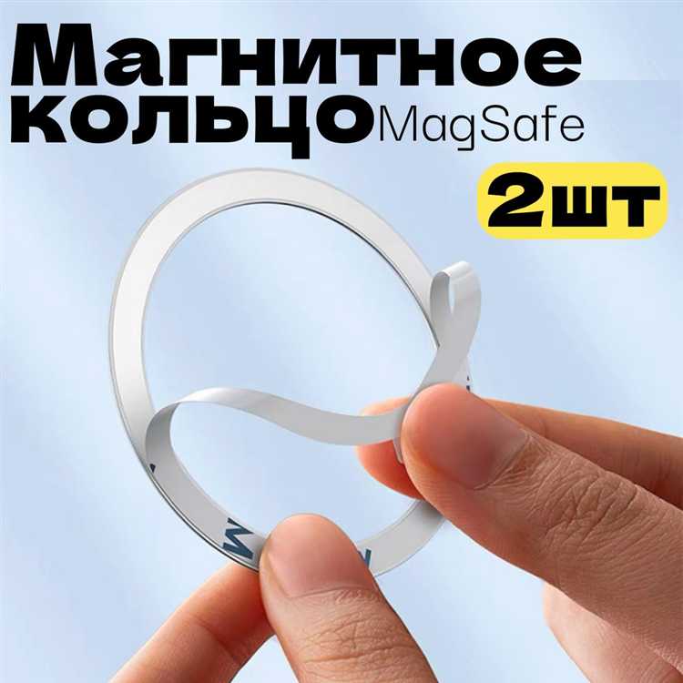 Выбор инструментов для аккуратного удаления