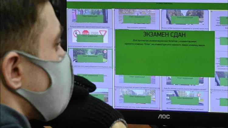 Сроки рассмотрения заявления об откреплении от подразделения ГИБДД