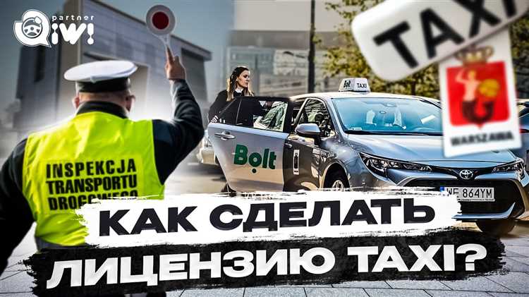 Как оформить доверенность на управление автомобилем
