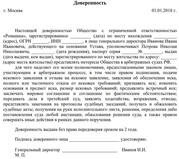 Особенности прохождения технического осмотра при смене собственника автомобиля