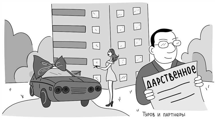 Пошаговая инструкция подачи заявления в ГИБДД для смены собственника