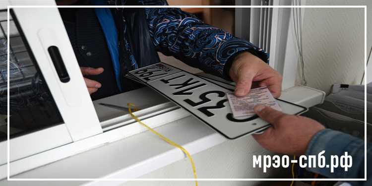 Что делать, если номера повреждены или утеряны