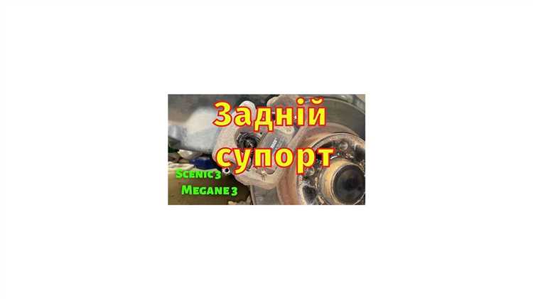 Как определить, когда ручной тормоз требует подтяжки