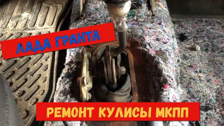 Пошаговый процесс подтяжки ручного тормоза на Пежо Партнер