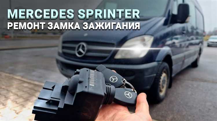Как избежать повторного появления ошибки чек инжектора